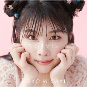 激烈床震大尺度
