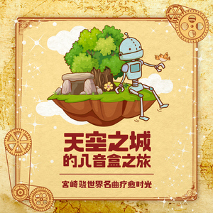 激烈床震大尺度
