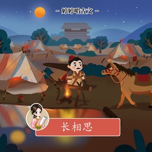 激烈床震大尺度
