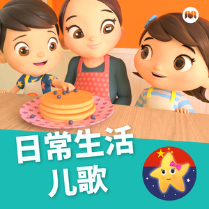 激烈床震大尺度
