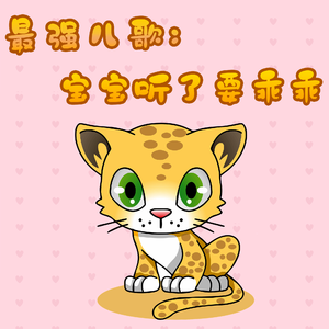 激烈床震大尺度
