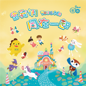 激烈床震大尺度
