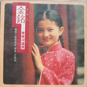 激烈床震大尺度
