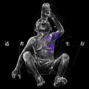 激烈床震大尺度
