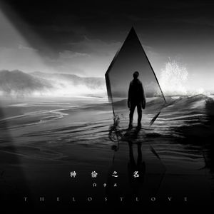 激烈床震大尺度
