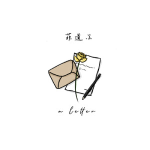 激烈床震大尺度
