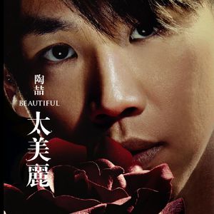 激烈床震大尺度
