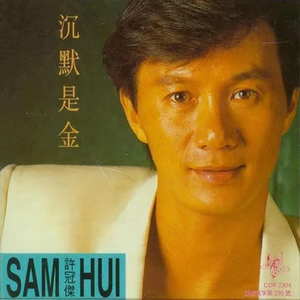 激烈床震大尺度
