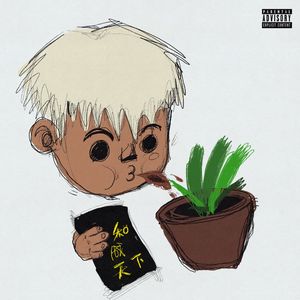 激烈床震大尺度
