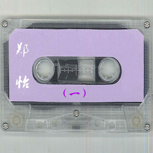 激烈床震大尺度
