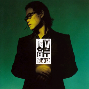 激烈床震大尺度
