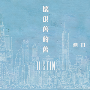 激烈床震大尺度
