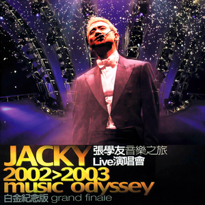 激烈床震大尺度
