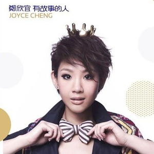 激烈床震大尺度
