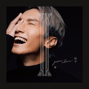 激烈床震大尺度
