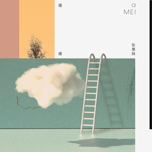 激烈床震大尺度
