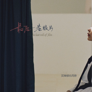 激烈床震大尺度
