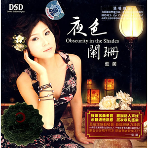 激烈床震大尺度
