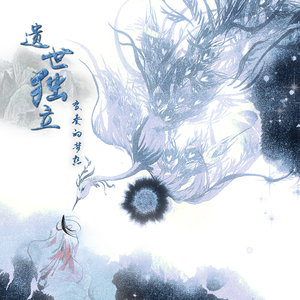 激烈床震大尺度
