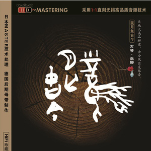 激烈床震大尺度
