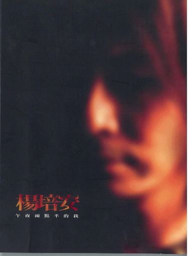 激烈床震大尺度
