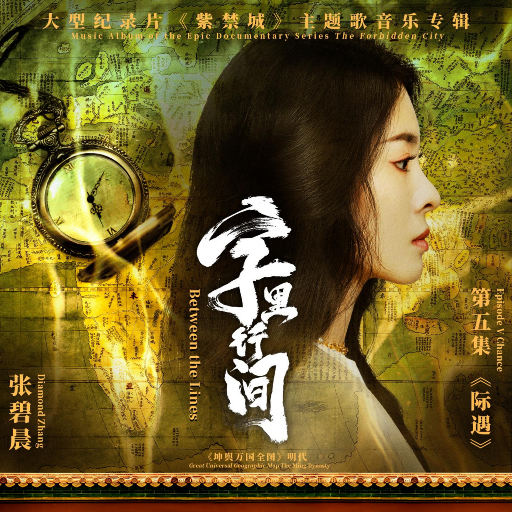 激烈床震大尺度
