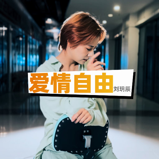 激烈床震大尺度
